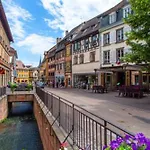 Ideal Location Colmar Center- 6P شقة *